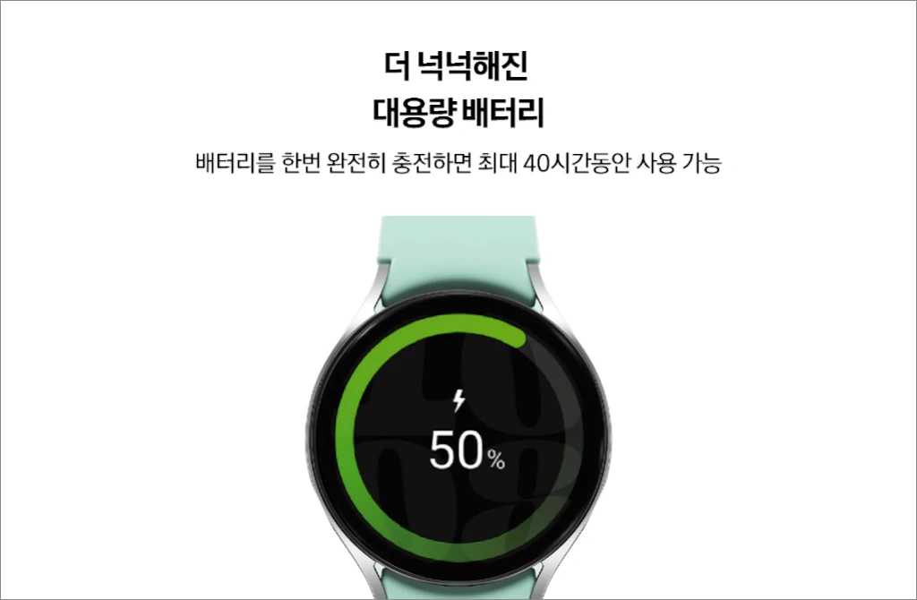삼성전자 갤럭시 워치6 워치6 클래식 스펙 특징 가격 6