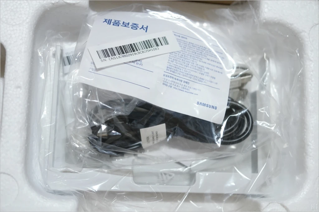 삼성전자 레이저 프린터 SL M2027 간단 리뷰 5