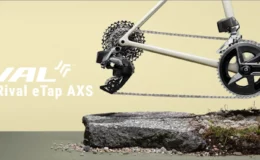 스램 라이벌 이탭 AXS 디자인, 특징, 스펙, 가격 1