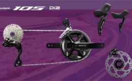 시마노 105 Di2 R7100 로드 바이크 전동 구동계 그룹셋 1