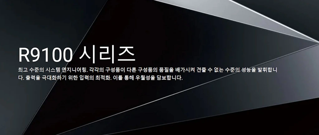 시마노 스램 로드 바이크 그룹셋구동계 무게 정리 10