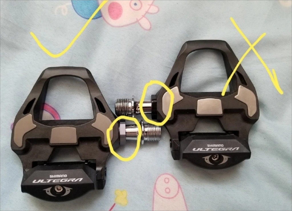 시마노 울테그라 페달 PD R8000 가품 등장 3
