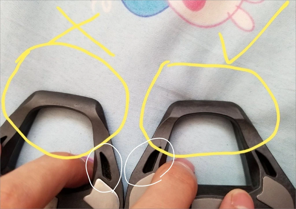 시마노 울테그라 페달 PD R8000 가품 등장 4