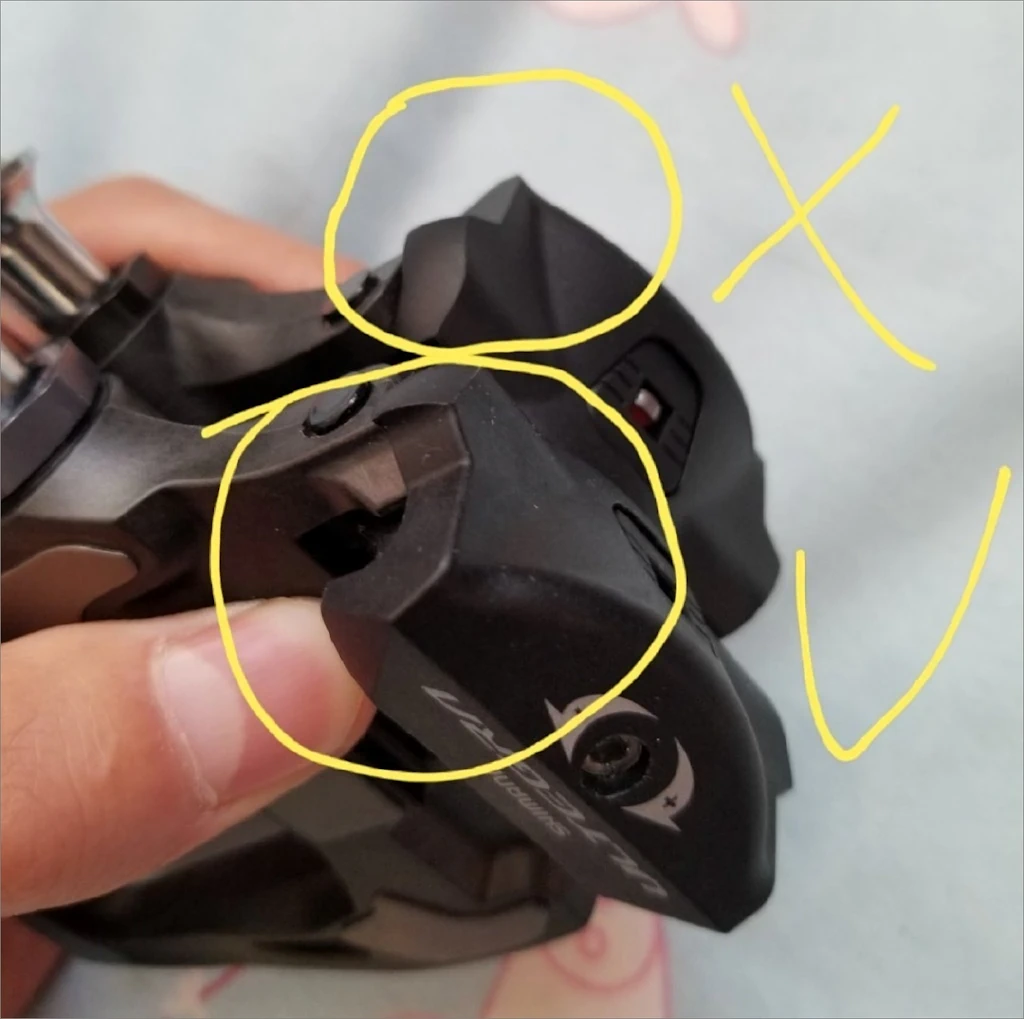 시마노 울테그라 페달 PD R8000 가품 등장 5