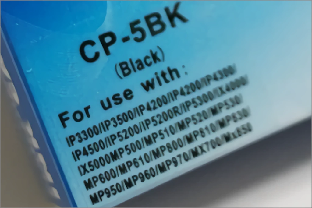 캐논 잉크젯 프린터 호환 재생 잉크 PGI 5BK CLI 8M CLI 8Y 간단 사용기 2
