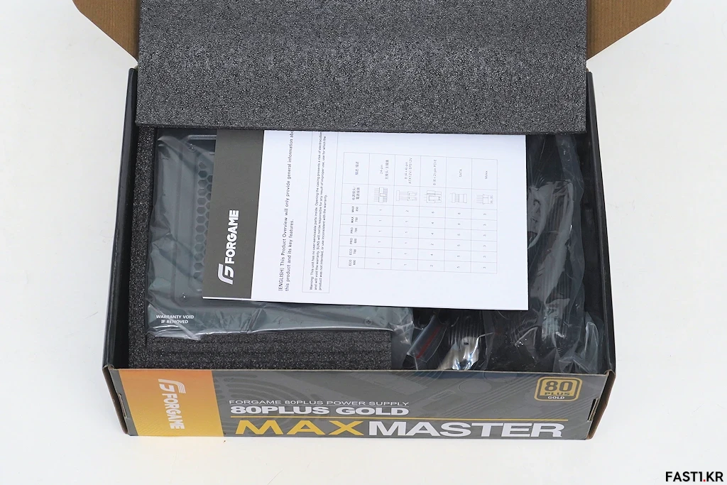 포게임 MAXMASTER MAX 850 GOLD 간단 리뷰 5