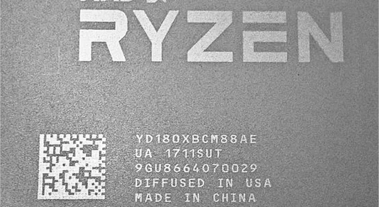 AMD 라이젠 시리얼 넘버 배치 넘버 확인 방법 1