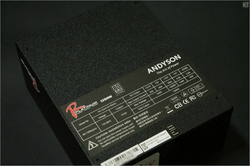 ANDYSON R 1200W PLATINUM 간단 구매 후기 12
