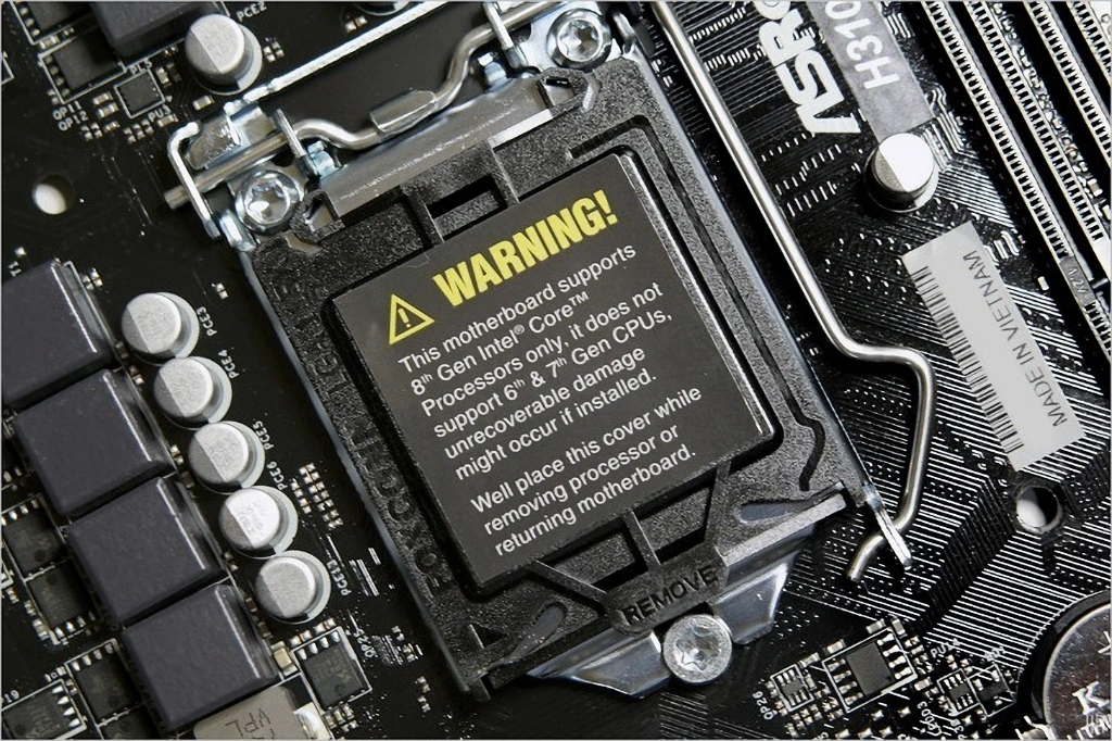 ASRock H310M HDV M.2 디앤디컴 리뷰 19