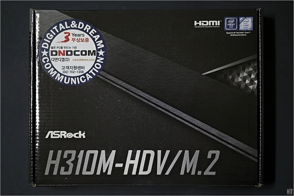 ASRock H310M HDV M.2 디앤디컴 리뷰 3