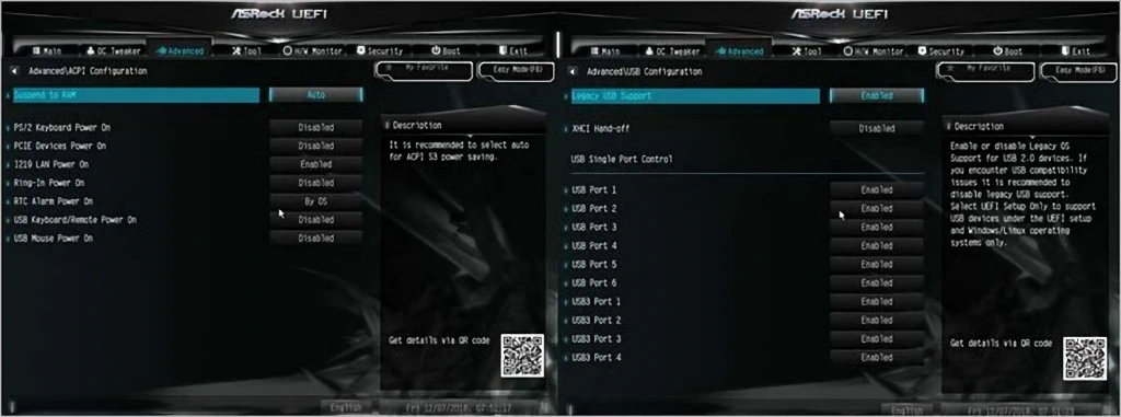 ASRock H310M HDV M.2 디앤디컴 리뷰 31