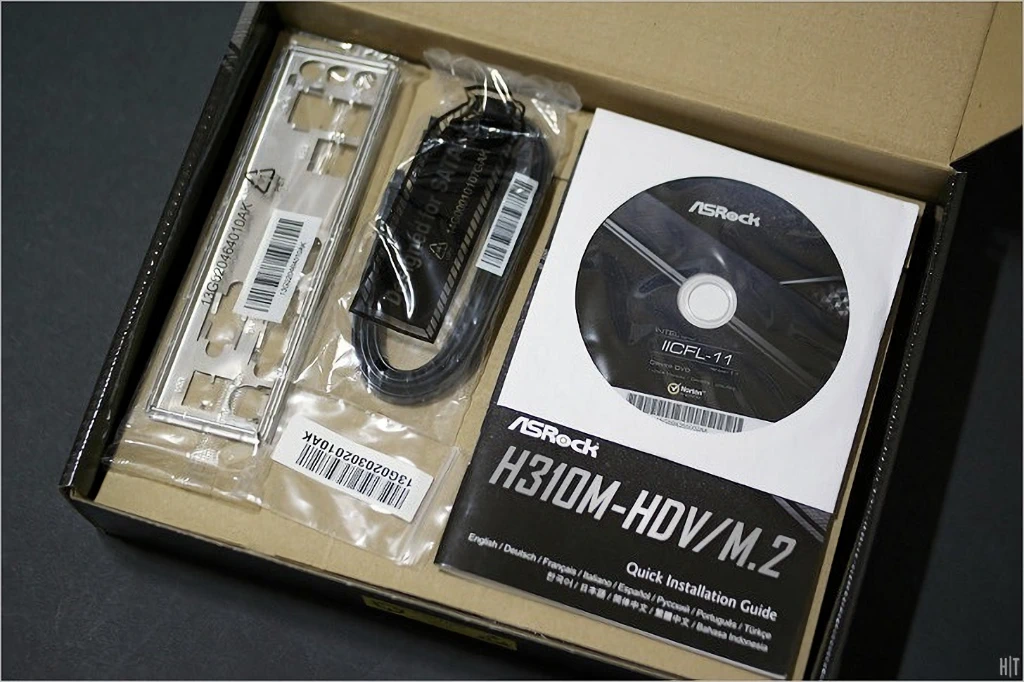ASRock H310M HDV M.2 디앤디컴 리뷰 6