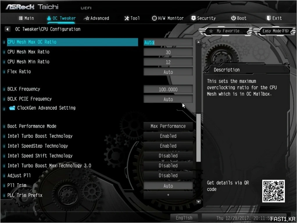ASRock X299 Taichi 디앤디컴 간단 사용기 16