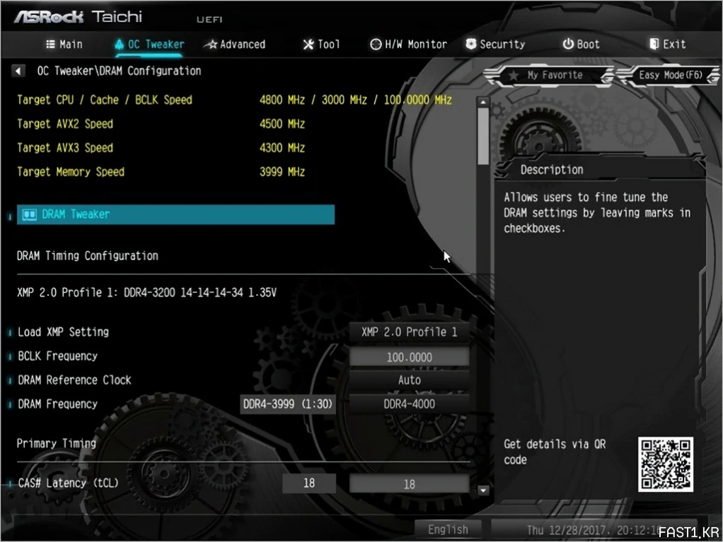 ASRock X299 Taichi 디앤디컴 간단 사용기 18