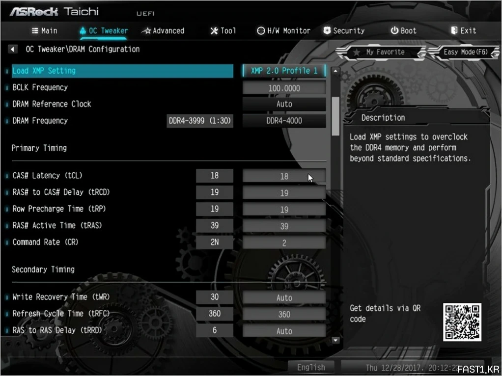 ASRock X299 Taichi 디앤디컴 간단 사용기 19