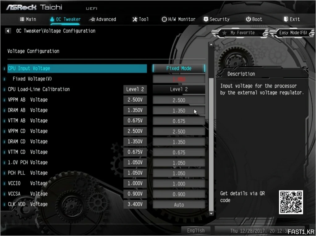 ASRock X299 Taichi 디앤디컴 간단 사용기 20
