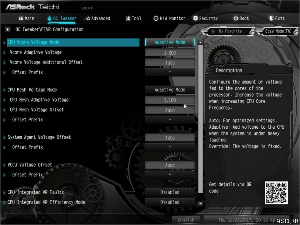ASRock X299 Taichi 디앤디컴 간단 사용기 21