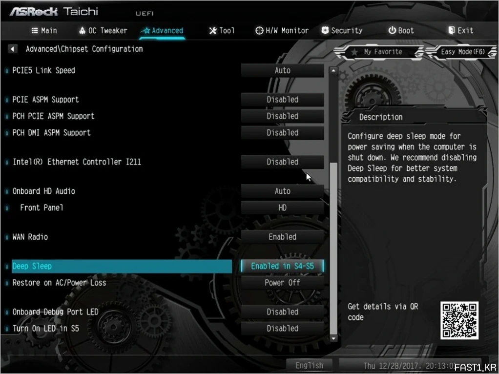 ASRock X299 Taichi 디앤디컴 간단 사용기 22