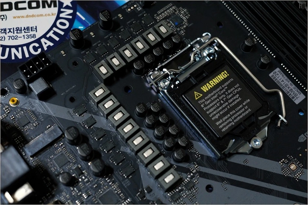 ASRock Z370 Extreme4 디앤디컴 리뷰 23