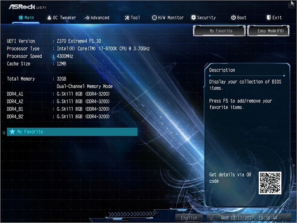 ASRock Z370 Extreme4 디앤디컴 리뷰 28