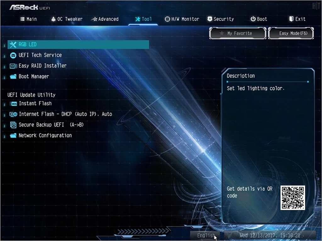 ASRock Z370 Extreme4 디앤디컴 리뷰 32