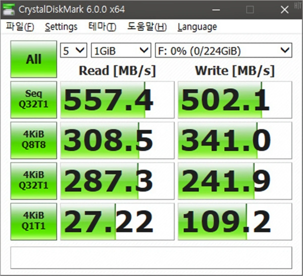 ESSENCORE KLEVV NEO N600 SSD 240GB 19