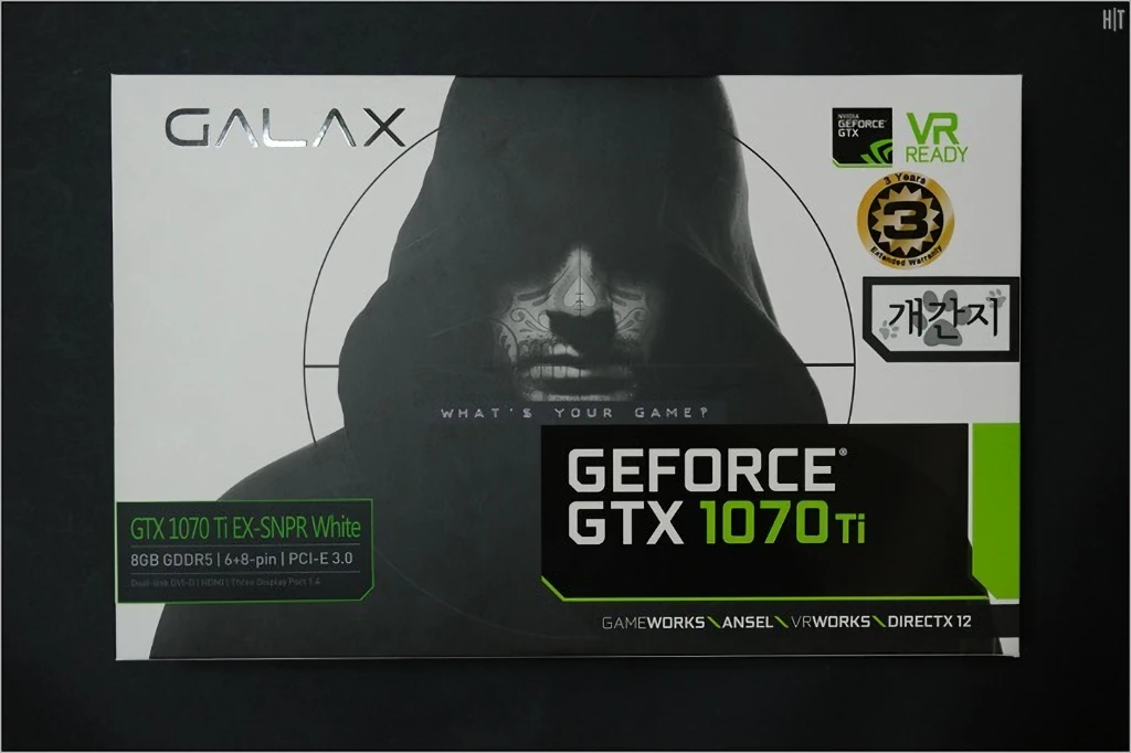 GALAX 지포스 GTX 1070 Ti 개간지 EXOC 간단 리뷰 3