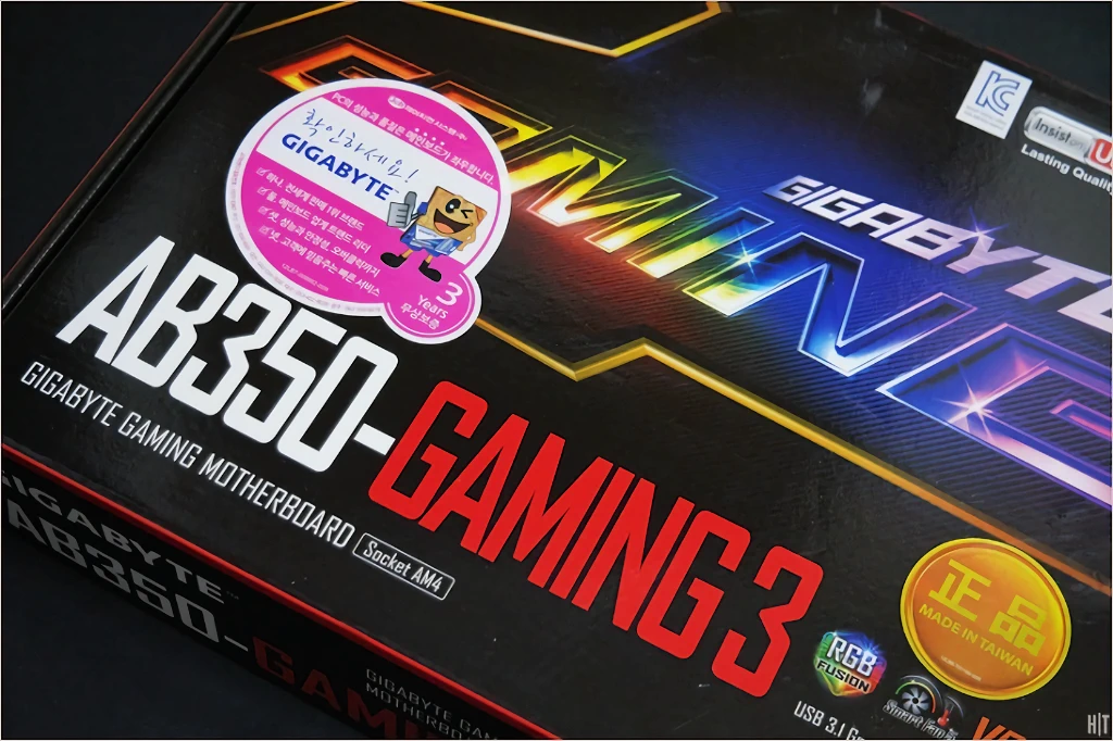GIGABYTE GA AB350 Gaming 3 게이밍에디션 3