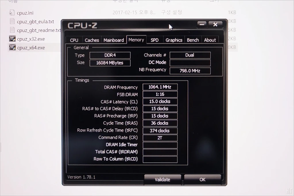 LG 올데이 그램 15 15ZD970 GX55K 간단 리뷰 30