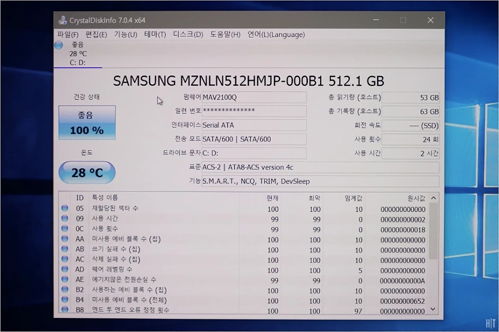 LG 올데이 그램 15 15ZD970 GX55K 간단 리뷰 32