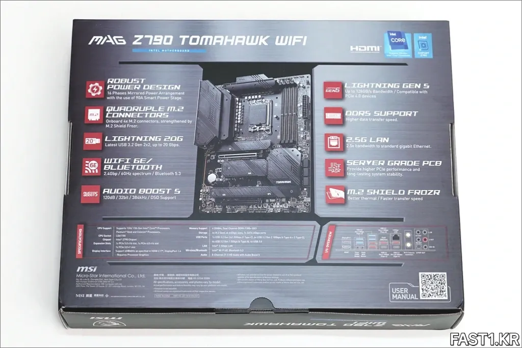 MSI MAG Z790 토마호크 WIFI DSC00004