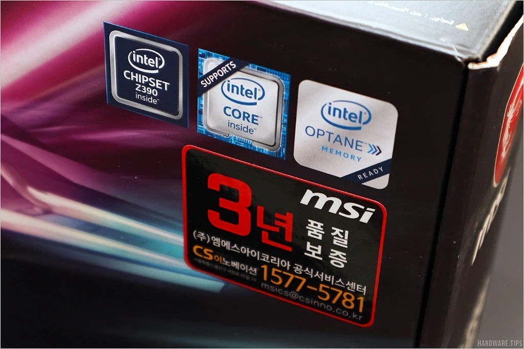 MSI MPG Z390 게이밍 프로 카본 리뷰 3