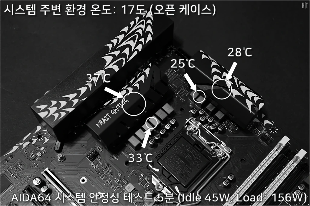 MSI Z370 크레이트 게이밍 리뷰 25