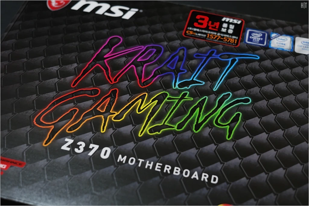 MSI Z370 크레이트 게이밍 리뷰 3