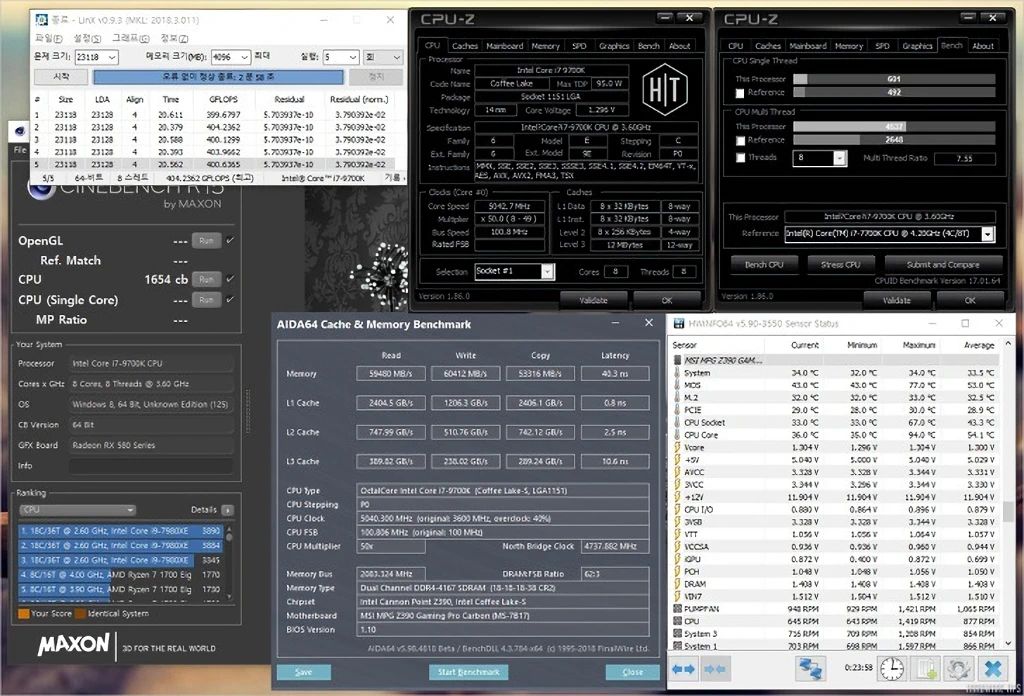 MSI Z390 시리즈 오버클러킹 가이드 9600K 9700K 9900K 13