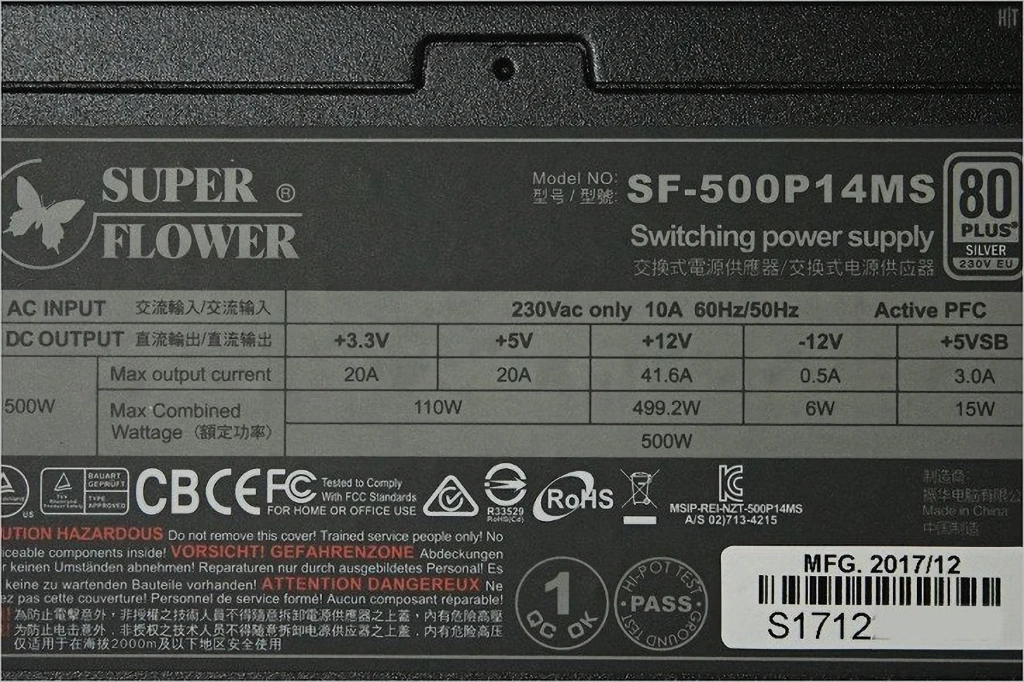 SuperFlower SF 500P14MS SILVER ECO 90 25