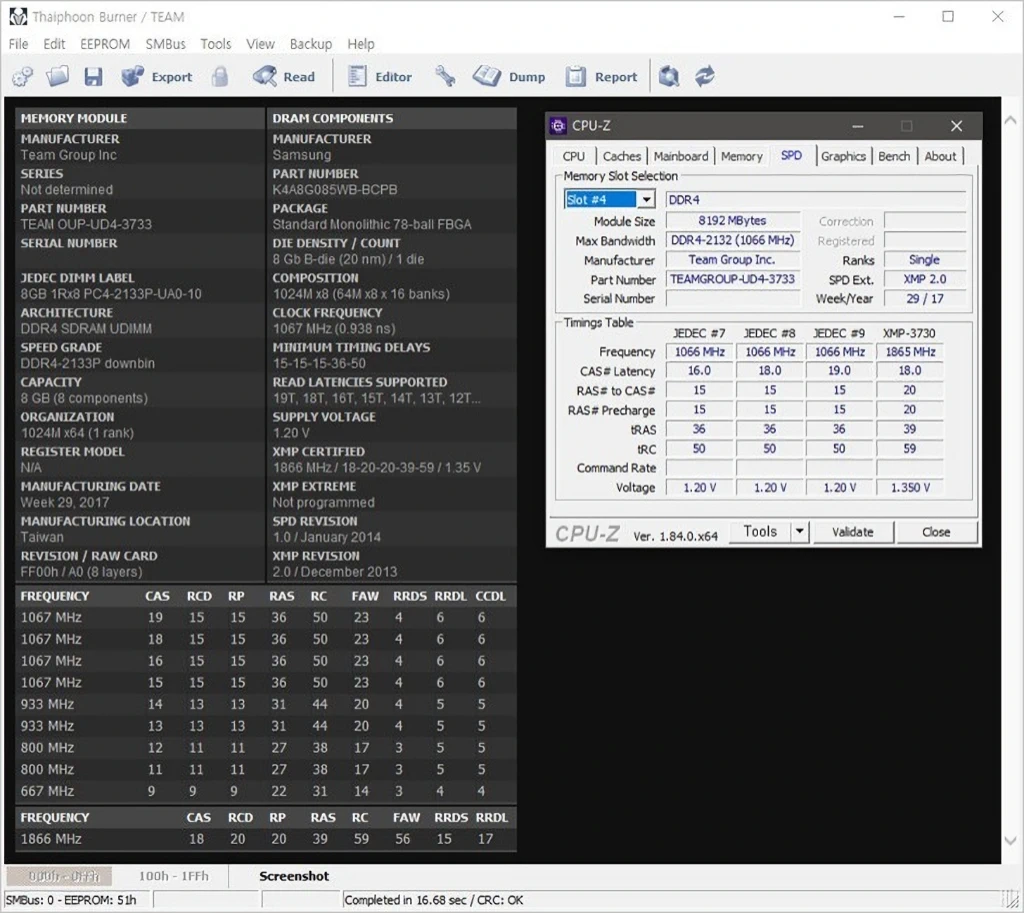 TeamGroup T Force DDR4 3733 CL14 XTREEM 간단 리뷰 16