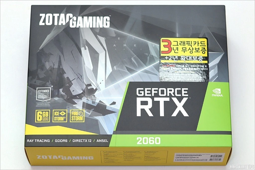ZOTAC GAMING 지포스 RTX 2060 AMP D6 6GB TWIN 백플레이트 리뷰 4