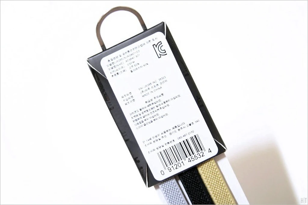 나이키 엘라스틱 헤어밴드 3