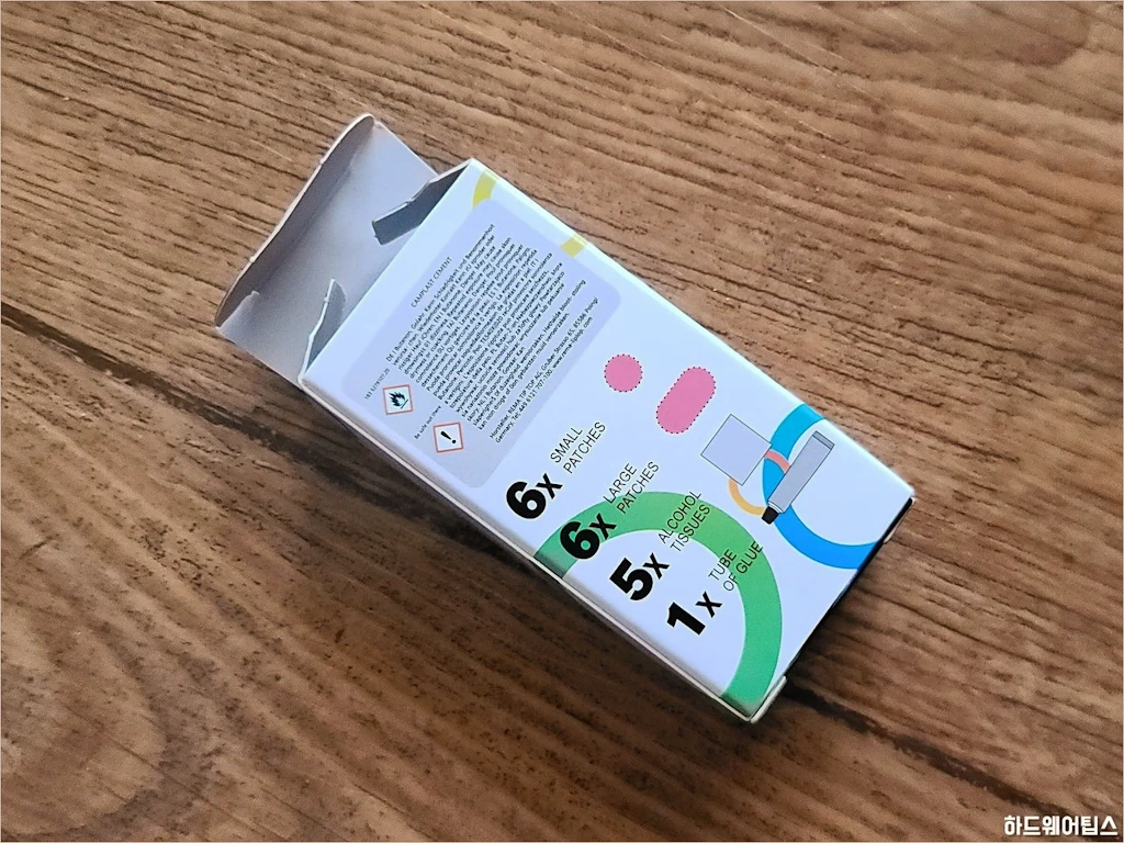라이드나우 TPU 튜브 펑크 수리 키트 리뷰 12