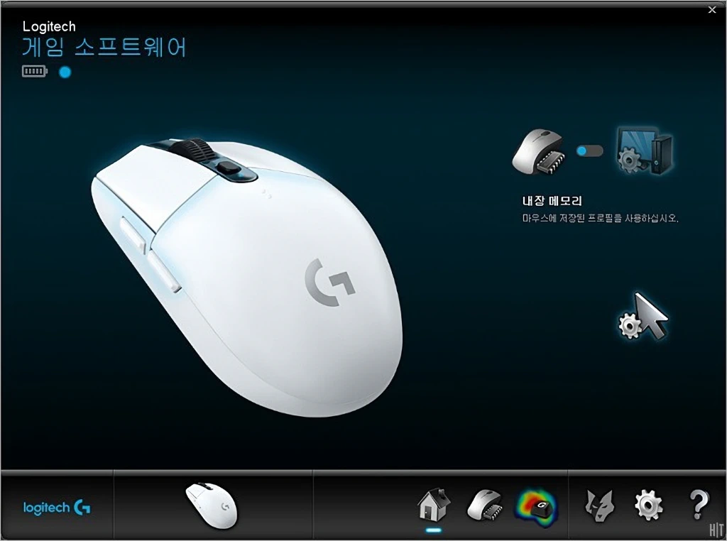 로지텍 G304 LIGHTSPEED WIRELESS 리뷰 32