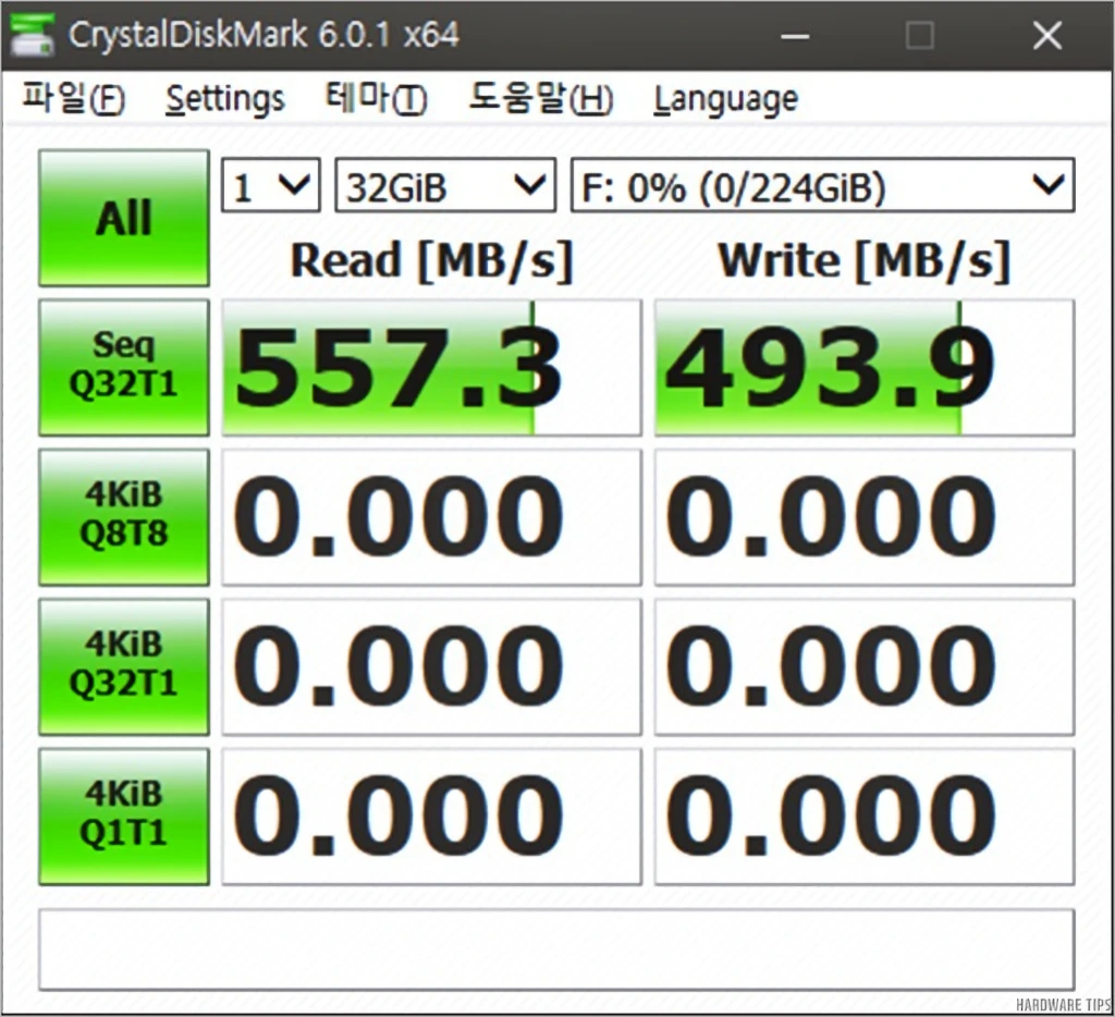 마이크론 Crucial BX500 240GB 아스크텍 리뷰 21