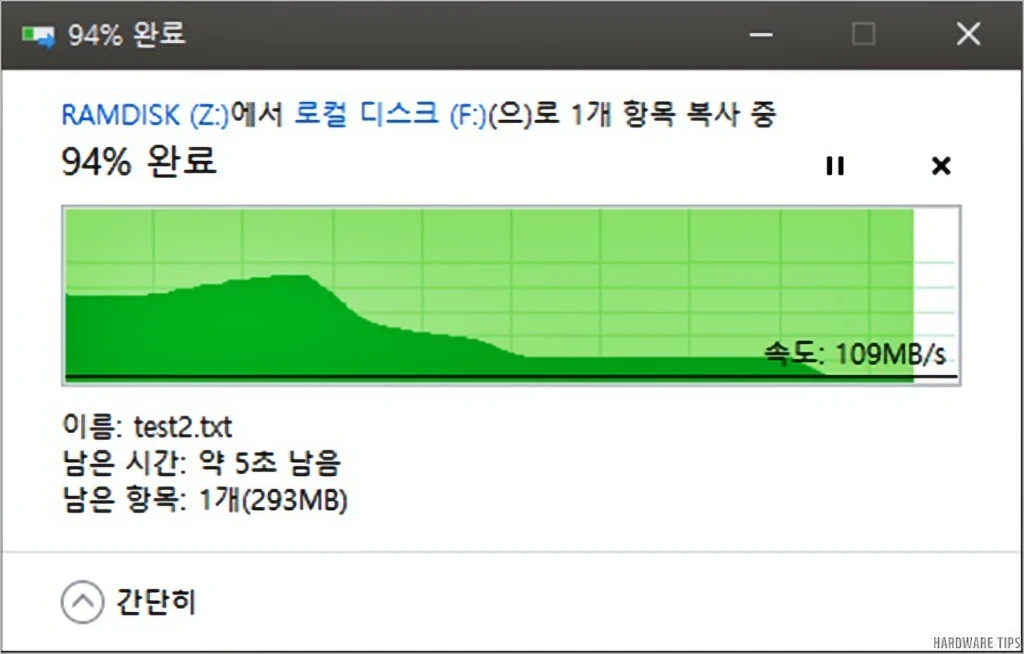 마이크론 Crucial BX500 240GB 아스크텍 리뷰 22