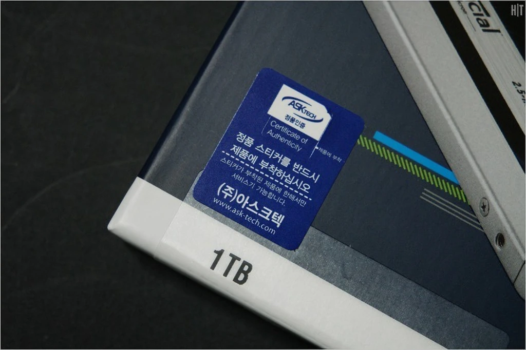마이크론 Crucial MX500 1TB 간단 리뷰 5