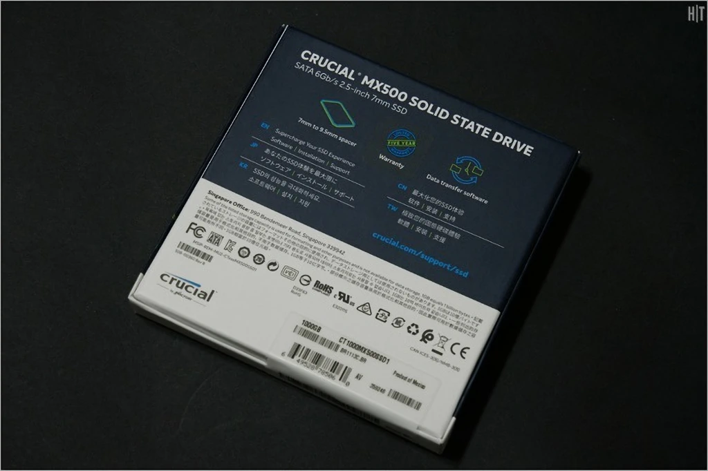 마이크론 Crucial MX500 1TB 간단 리뷰 7