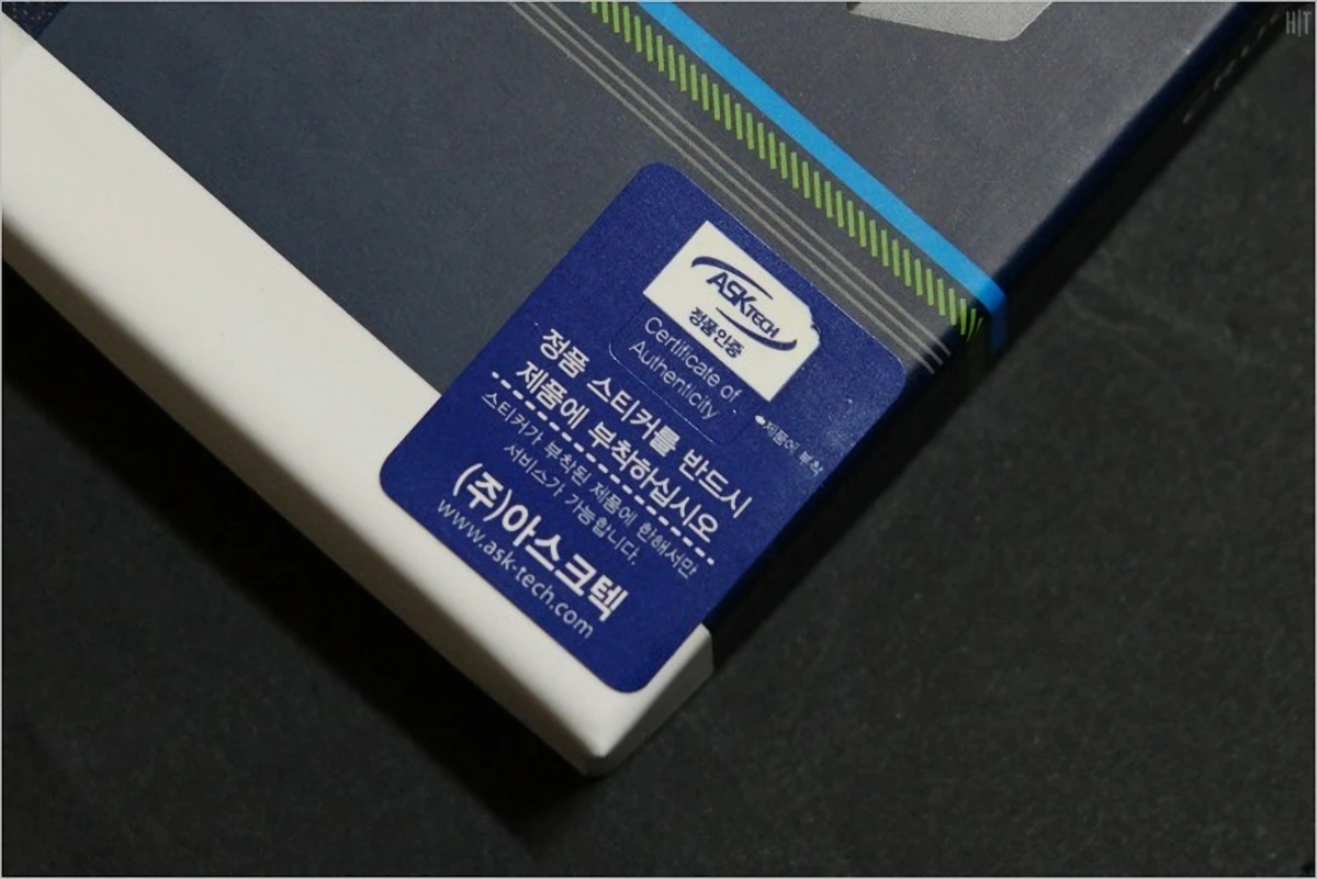 마이크론 Crucial MX500 250GB 리뷰 4