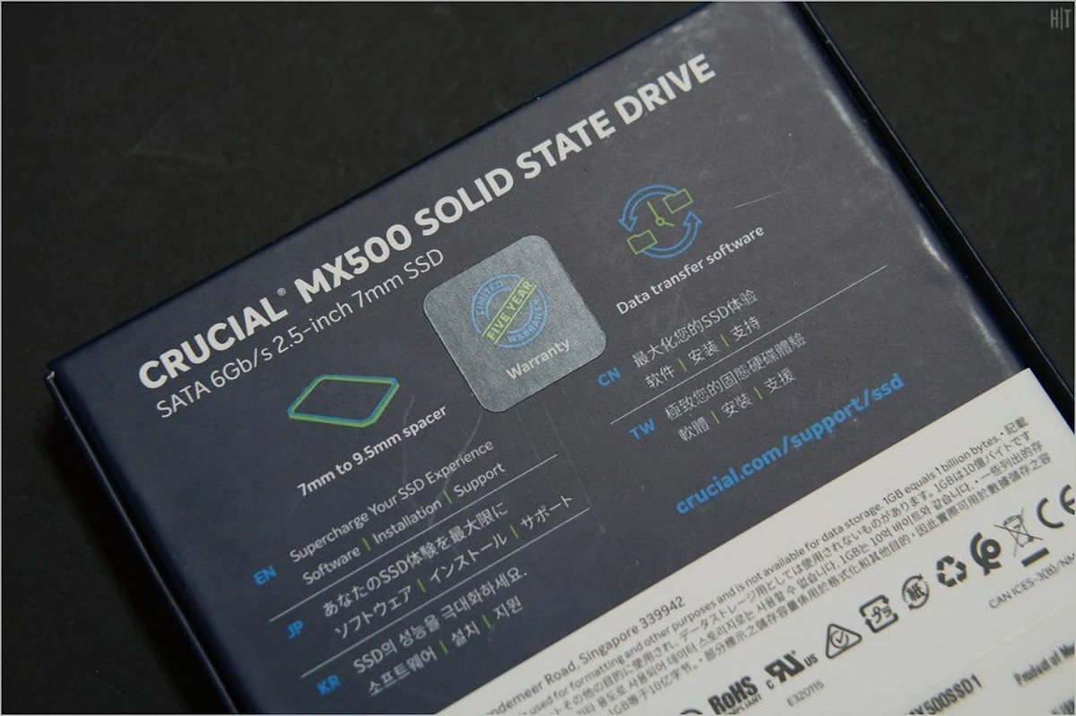 마이크론 Crucial MX500 250GB 리뷰 5