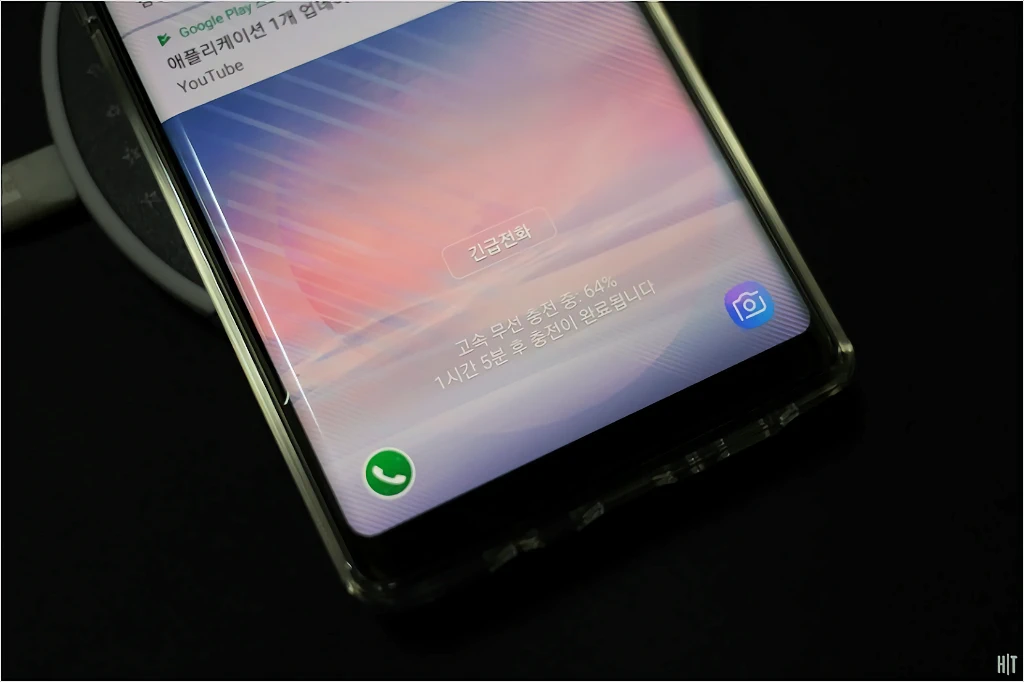 삼성전자 갤럭시 노트8 간단 리뷰 33