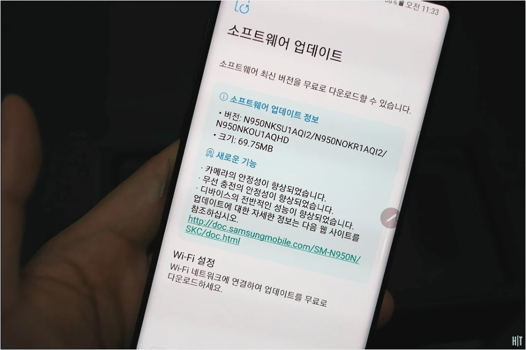 삼성전자 갤럭시 노트8 간단 리뷰 8