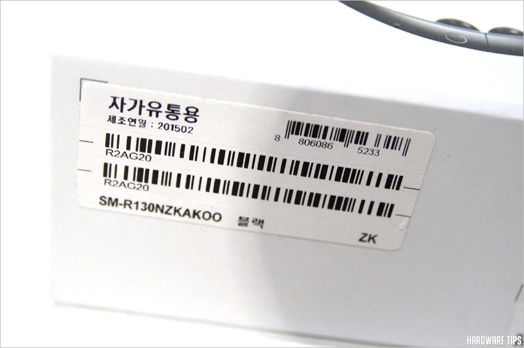삼성전자 기어 서클 블루투스 이어폰 간단 리뷰 2